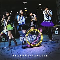 REALOVE:REALIFE