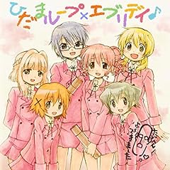 学び舎
