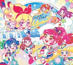 アイドル活動! ～あかりソロ Ver.～