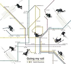 Go my rail