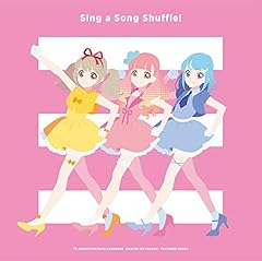 SHINING LINE* ～ いちご & あかり & ゆめ & あいね & みお & らき ver. ～