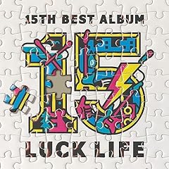 君のこと -15th Best Album ver.