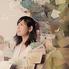 センチメント