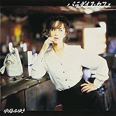 旅人のうた(2nd Version)