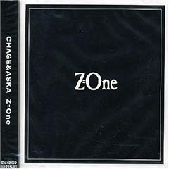 マリア(Back To The City)