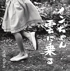 ケータイがほしい！
