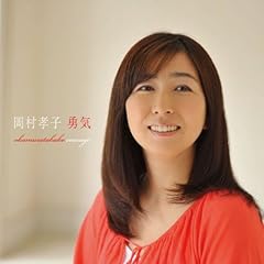 星屑に願いを