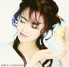 鶺鴒(せきれい)