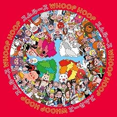 絆チカラコブ