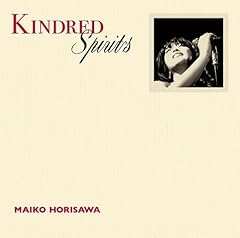 かけがえのないもの (「Kindred Spirits」日本語Ver.)