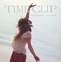 幸せ呼ぶメロディ