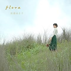 flora