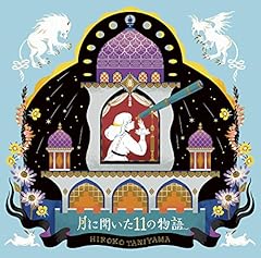 パズル