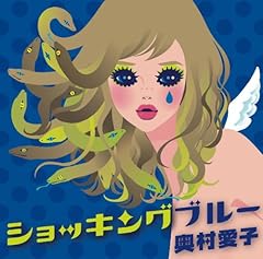 バスルームとボブガール