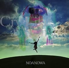 バラ色のダンス