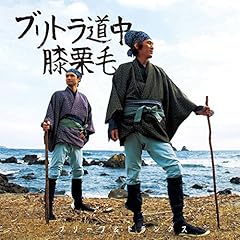 発砲スチロール