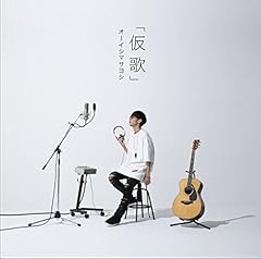 ブラッドタイプ☆ハートビート