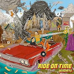 Ride On Time