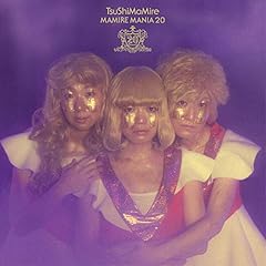 ハナミ・ソト・デ・サケ