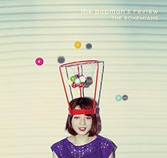 the popman's review