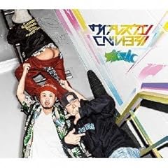特にありません