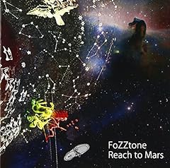 Reach to Mars