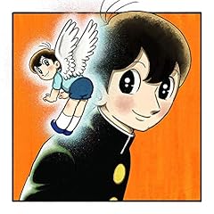 普通のひと