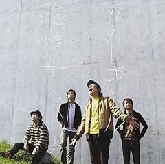 マザー