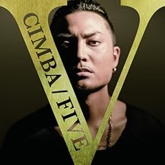 World Cry