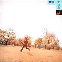 夜明け