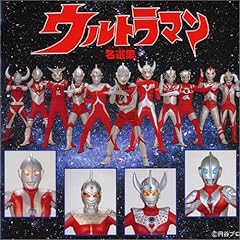 ウルトラ六兄弟