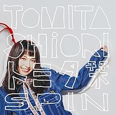 あいたくちがふさがらない