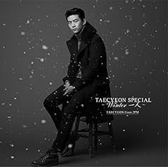 TEASER Taecyeon ver.