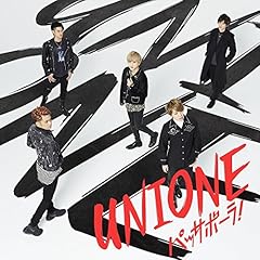 パッサボーラ！(UNIONE ver.)