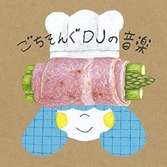 とりのから揚げ