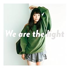 We are the light