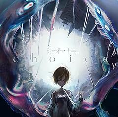 裏アカ