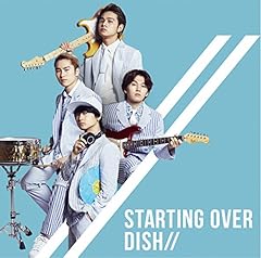 Starting Over
