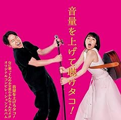 人類滅亡の歓び