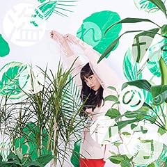 サボテン