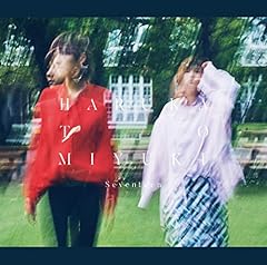 そんな海はどこにもない