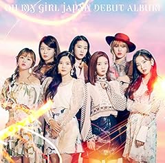 Coloring Book Japanese ver.