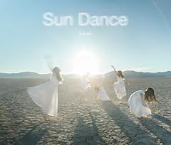 SUN DANCE