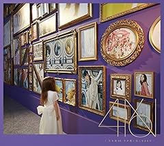 頬杖をついては眠れない