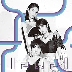手紙～拝啓 十五の君へ～