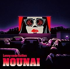 ヴィランズ