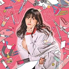 チューリングラブ feat.Sou