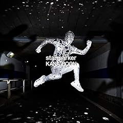 シャッターゲート