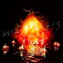 Walpurgis