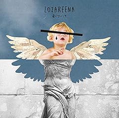 NEVERLAND
